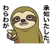 843361208