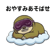 843361224