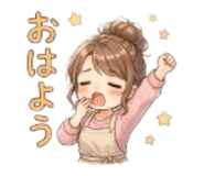 843361227