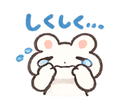 843361263