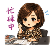 843361280