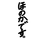 843361433