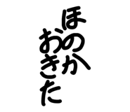 843361434