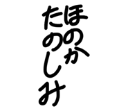 843361436
