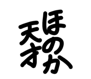 843361439