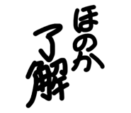 843361440
