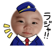 843361532