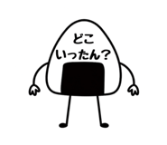843361561