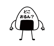 843361562