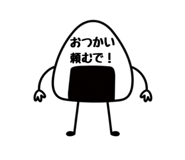 843361567