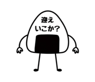 843361575