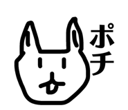 843361650