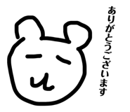 843361652