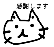 843361653