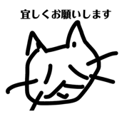 843361654