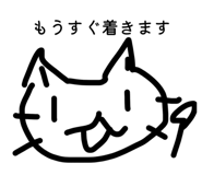 843361655
