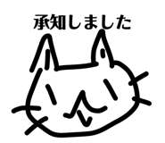 843361656
