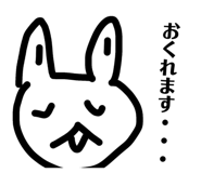 843361657