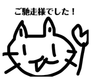 843361658
