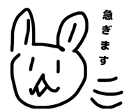 843361659