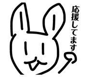 843361661