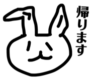 843361662
