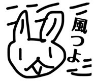 843361665