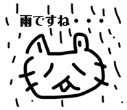 843361667