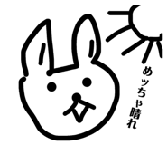 843361668