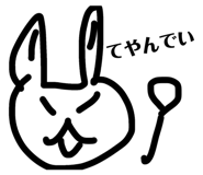 843361669
