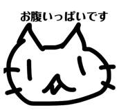 843361670