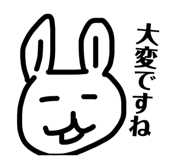 843361672