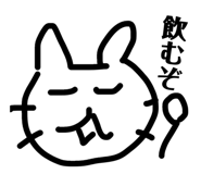 843361675