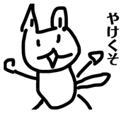 843361676