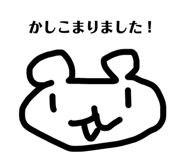 843361677