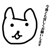 843361678