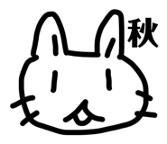 843361679