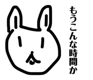 843361680