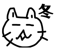 843361682