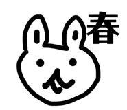 843361683