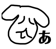 843361686