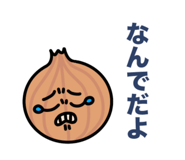 843361707