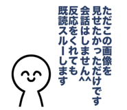 843361712