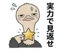 843361834