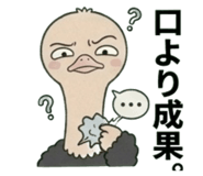 843361836