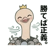 843361842