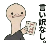 843361845