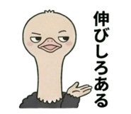 843361848