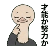 843361850