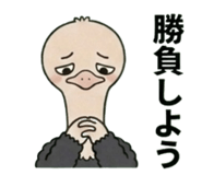 843361851
